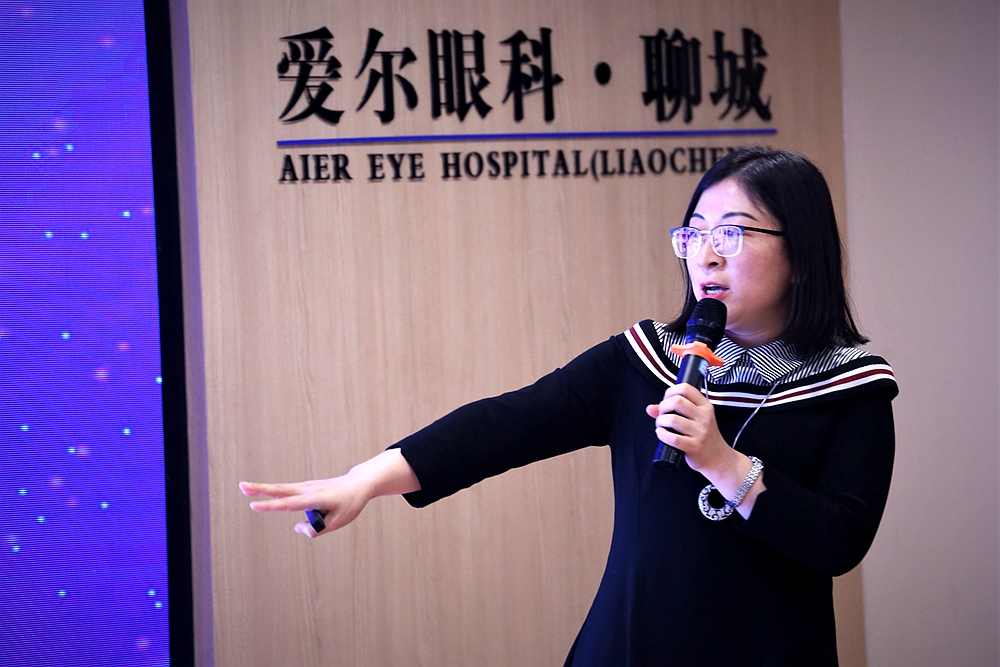 听大咖讲课，看罗胖直播：聊城读书会组织140名网友知识跨年