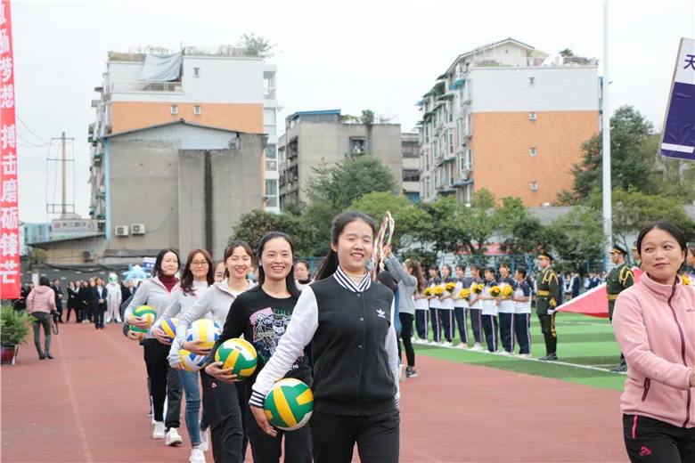 多图预警！成都天府新区职业学校第二届体育嘉年华活动顺利举行