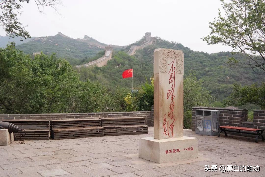 长城、胡同、故宫、鸟巢，北京那些不可错过的名胜古迹