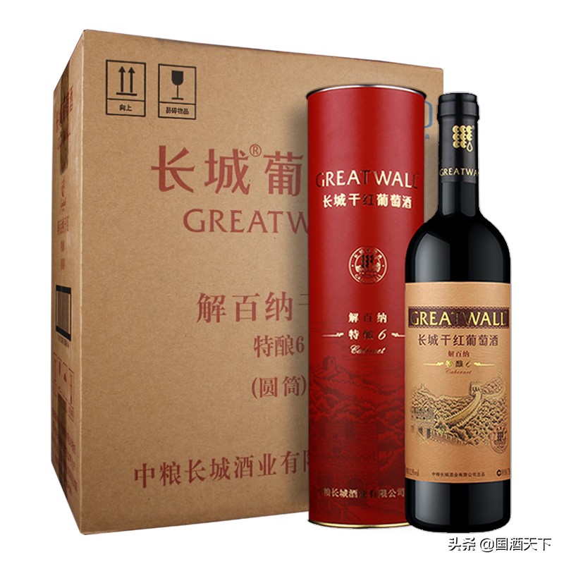 张裕解百纳红酒（张裕“解百纳”红酒属于什么级别的酒？&quot;解百纳&quot;商标八年之争）