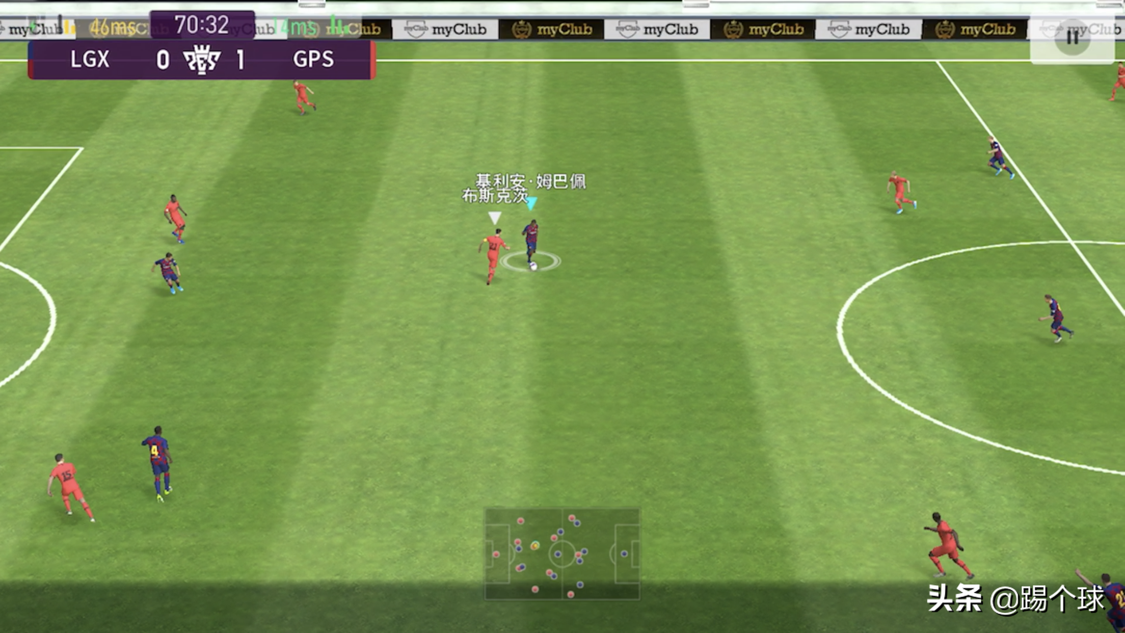 实况足球教程大全（实况足球：新赛季上分技巧，愿不再迷茫）