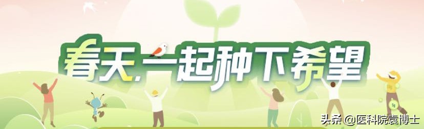 口腔扁平苔藓为啥久治不愈？治疗这么久，竟然被误诊，难怪好不了