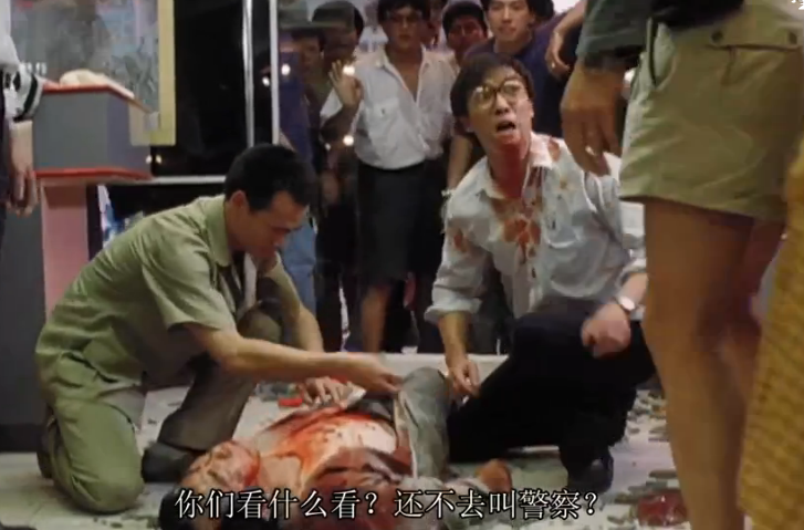 《学校风云》：林正英演警察，袁洁莹演女学生，张耀扬继续当坏蛋