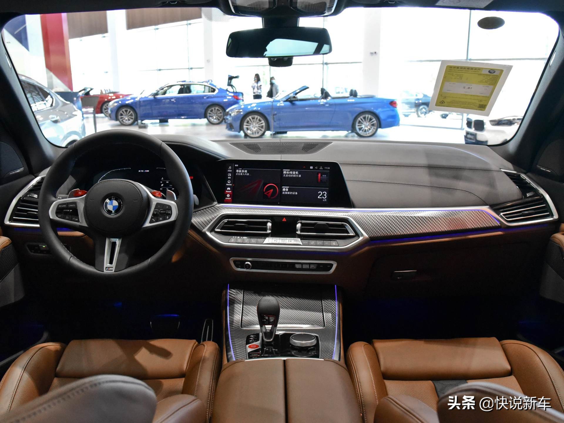 V8双涡轮动力，原装进口大五座SUV，带你看宝马X5 M