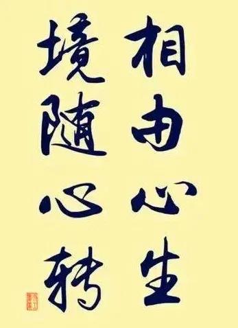 交通事故处理程序规定,交通事故处理程序规定2021
