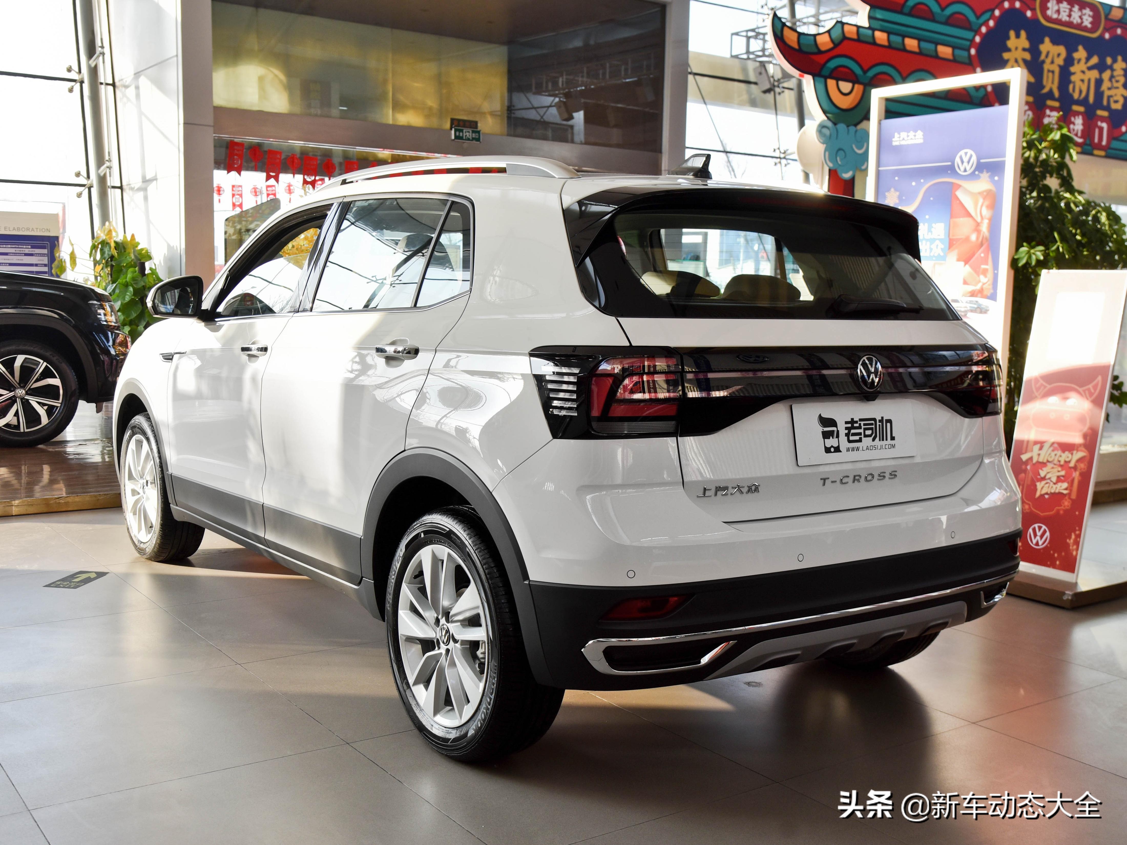 小巧低油耗好停车，合资高质量实惠经济SUV，实拍大众T-Cross途铠