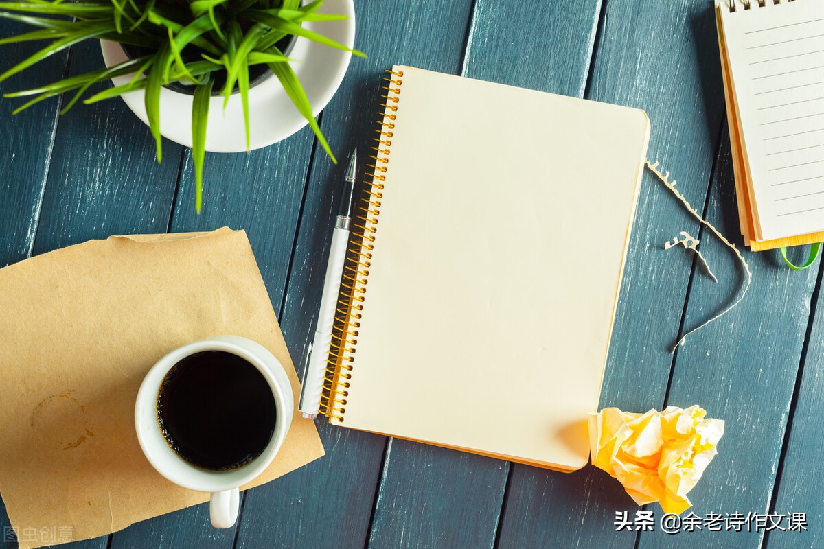 人见人爱的排比：提升文笔和口才