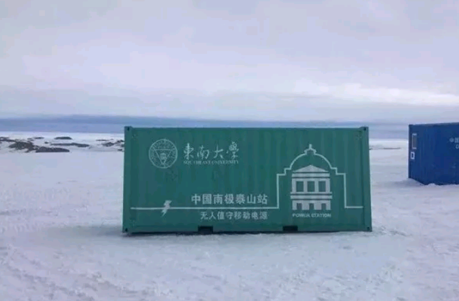 今天，带你细数东南大学的“七宗最”！