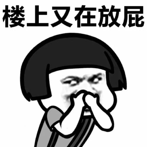 但是定值合同费包这个东西是死的,你投入了多少钱,能得到多少合同费