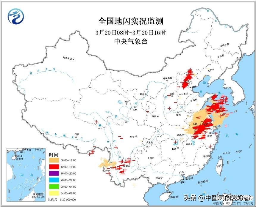 1951年来首次！寒潮南下进行时，华北平原罕见的打雷了！
