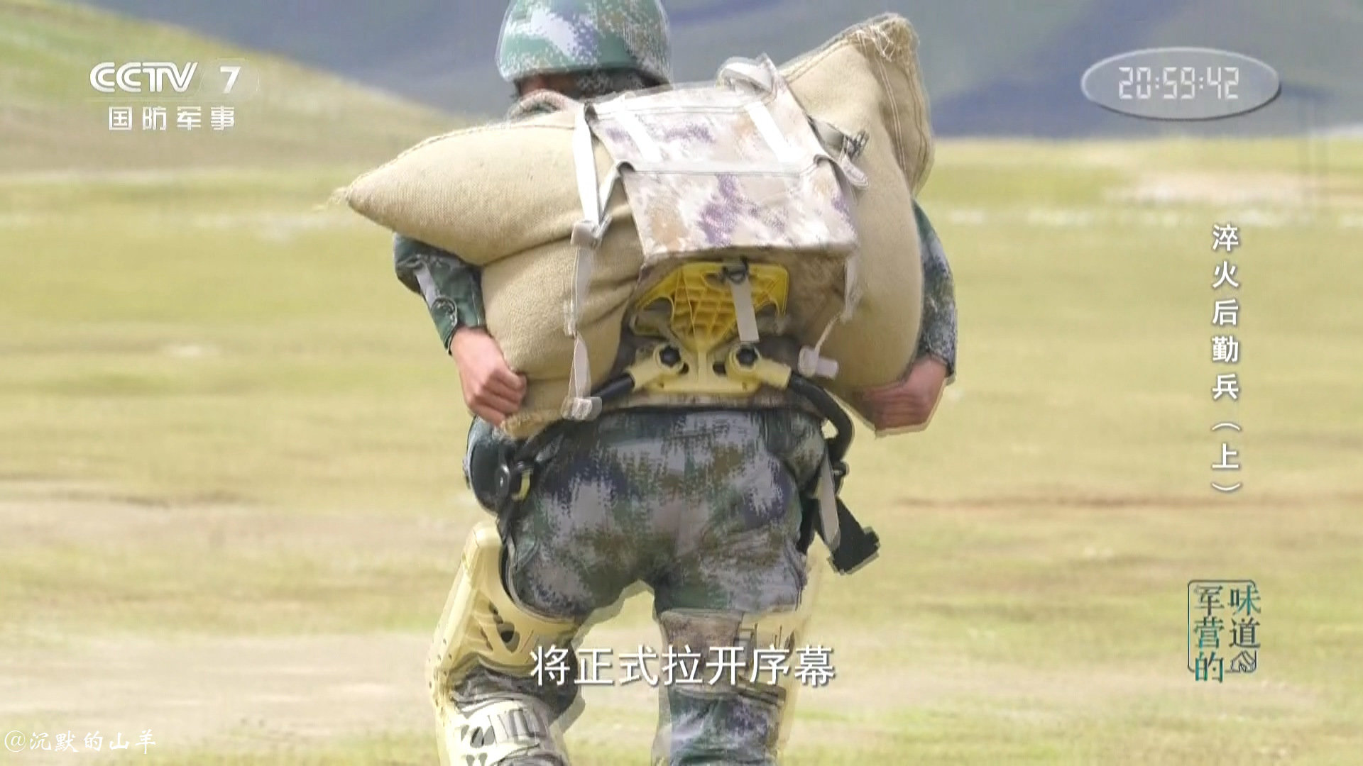 ��ž���ԭ��װ����װ�����˳��������װ����һ�˸�������ǿ