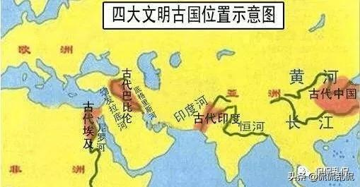 世界上现存的第一部成文法典——《汉谟拉比法典》