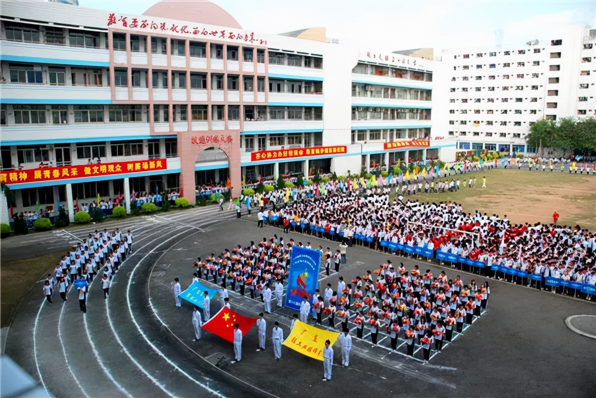 恭喜！广东考生一下迎来三所“新公办大学”，考生直言：太幸福了