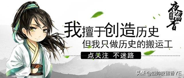 复读三年让你考进顶级985院校，你愿意吗？