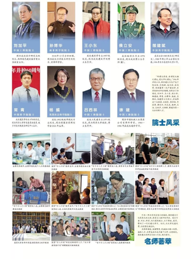 诗意餐厅、绝美“景观房”！坐标西安，这两座书院“火”了