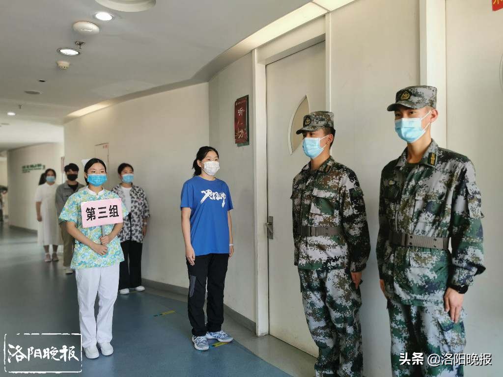 女兵体检标准,女兵体检标准表