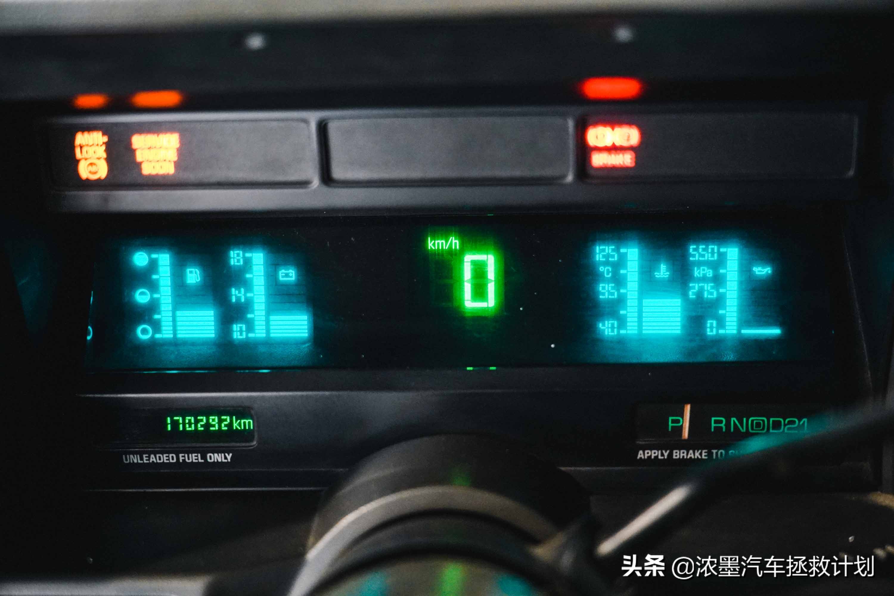 「逆转时光」整备一台经典的丰田普瑞维亚，唯有热爱可抵岁月绵长