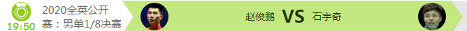 广体将转播NBA总决赛(广东体育今日节目单：直播全英羽毛球公开赛1/8决赛！附：赛程表)