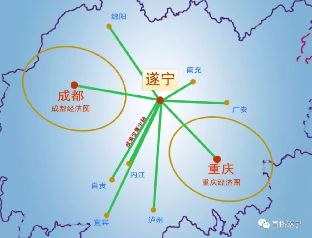 「国庆长假」安逸走四川 养心到遂宁：自我介绍篇