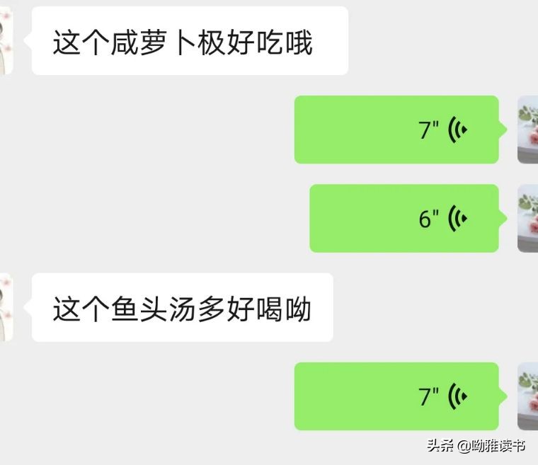 做梦总梦见好吃的，说明你内心还是个孩子