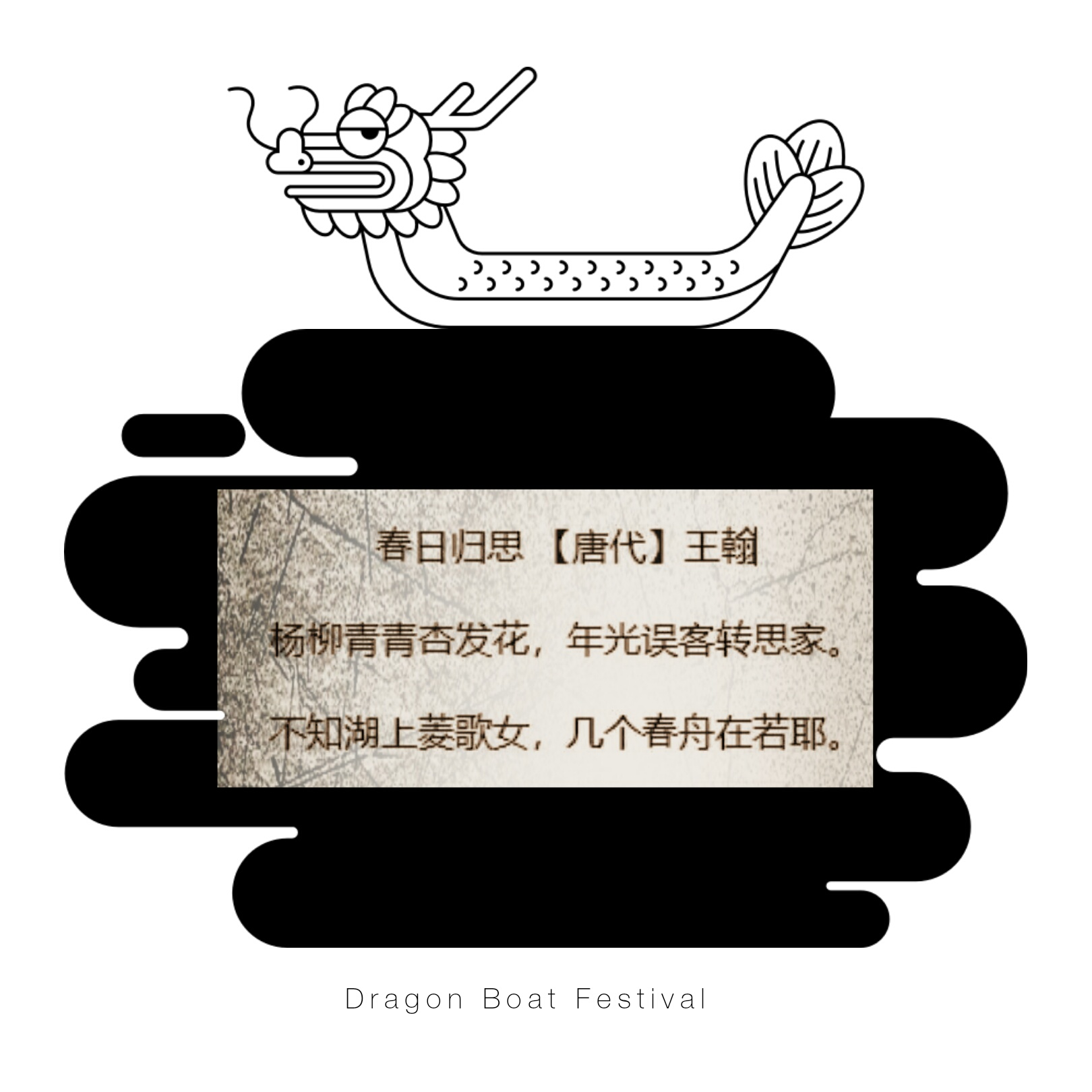 分享｜醉卧沙场君莫笑，古来征战几人回？古时的沙场大义令人钦佩