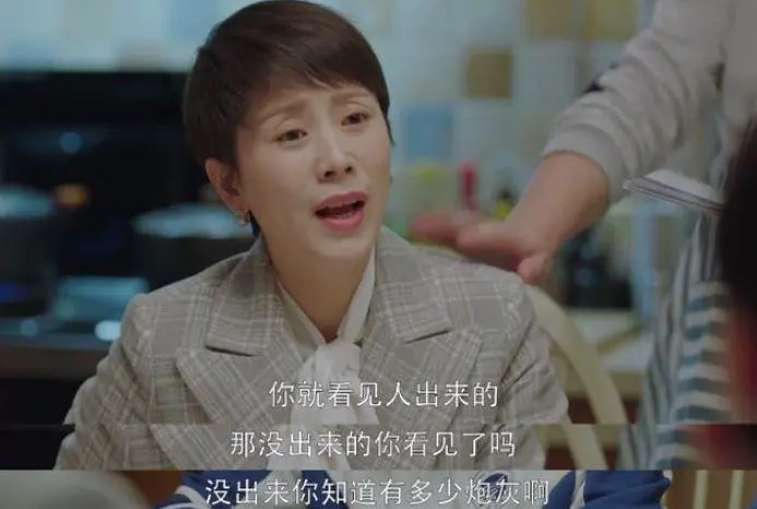 又一个高三孩子跳楼自杀：教育内卷下的鸡娃困境，该如何解决？