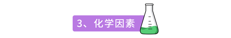 为什么越来越多的孩子得白血病？背后5个原因不容小觑，要远离