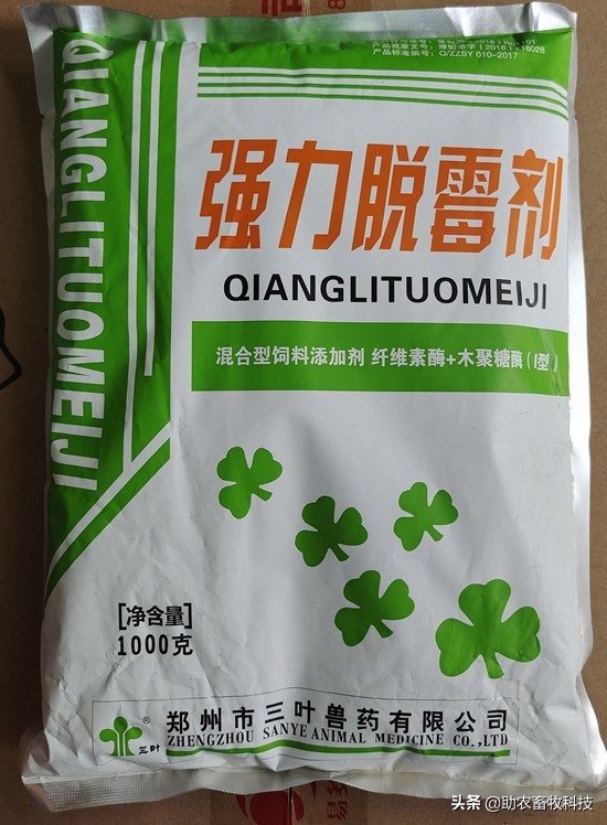 猪场10种常见疾病的症状以及用药防治方案