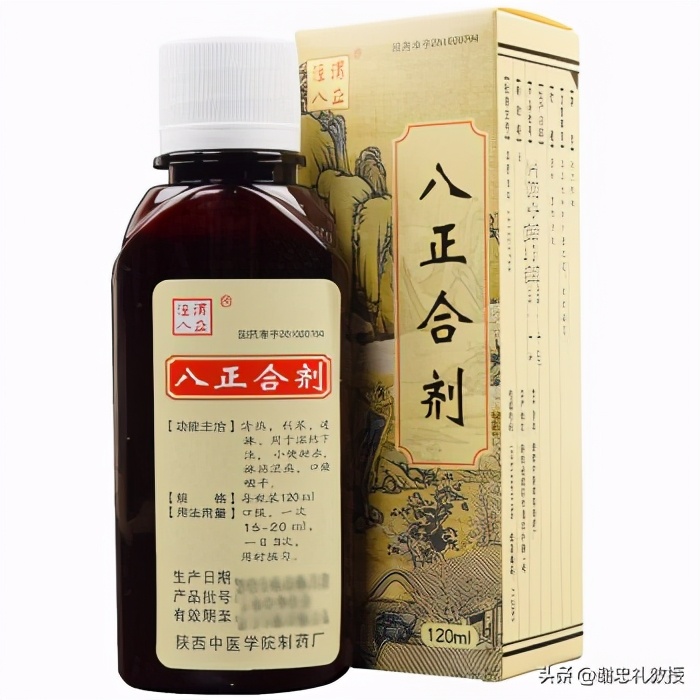 脾胃湿热吃什么中成药，10种健脾胃去湿热的中成药