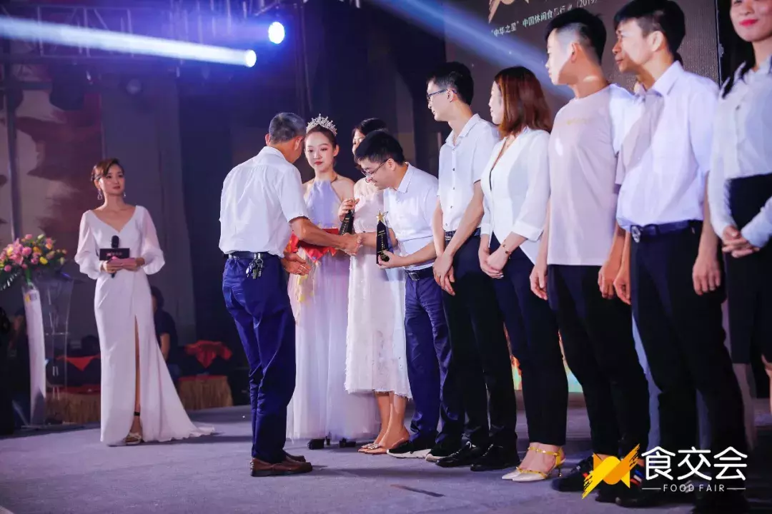 74家企业参与，晋江食交会颁奖盛典，“最佳口碑奖”花落谁家？