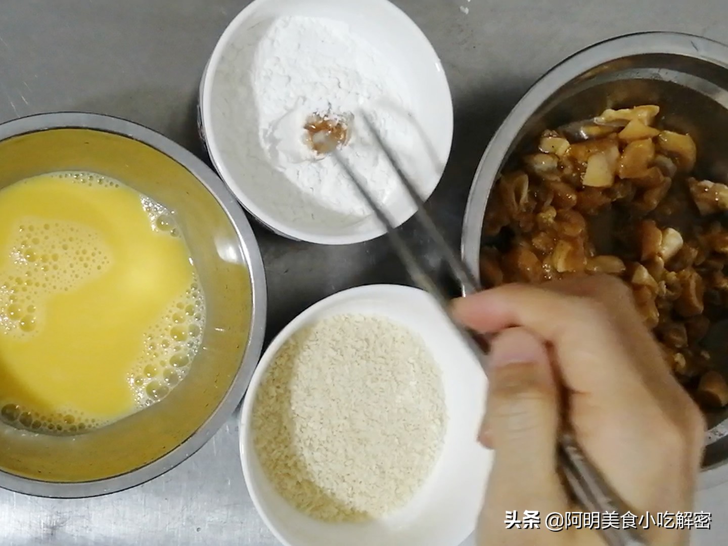 超市里卖的速冻鸡米花怎么炸（鸡米花的正确做法）