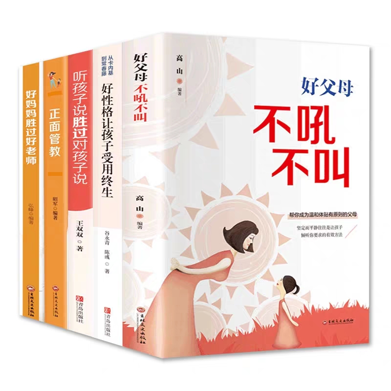 那个宁可贷款读哈佛，也要拒绝保送北大的农村女孩，如今咋样了？