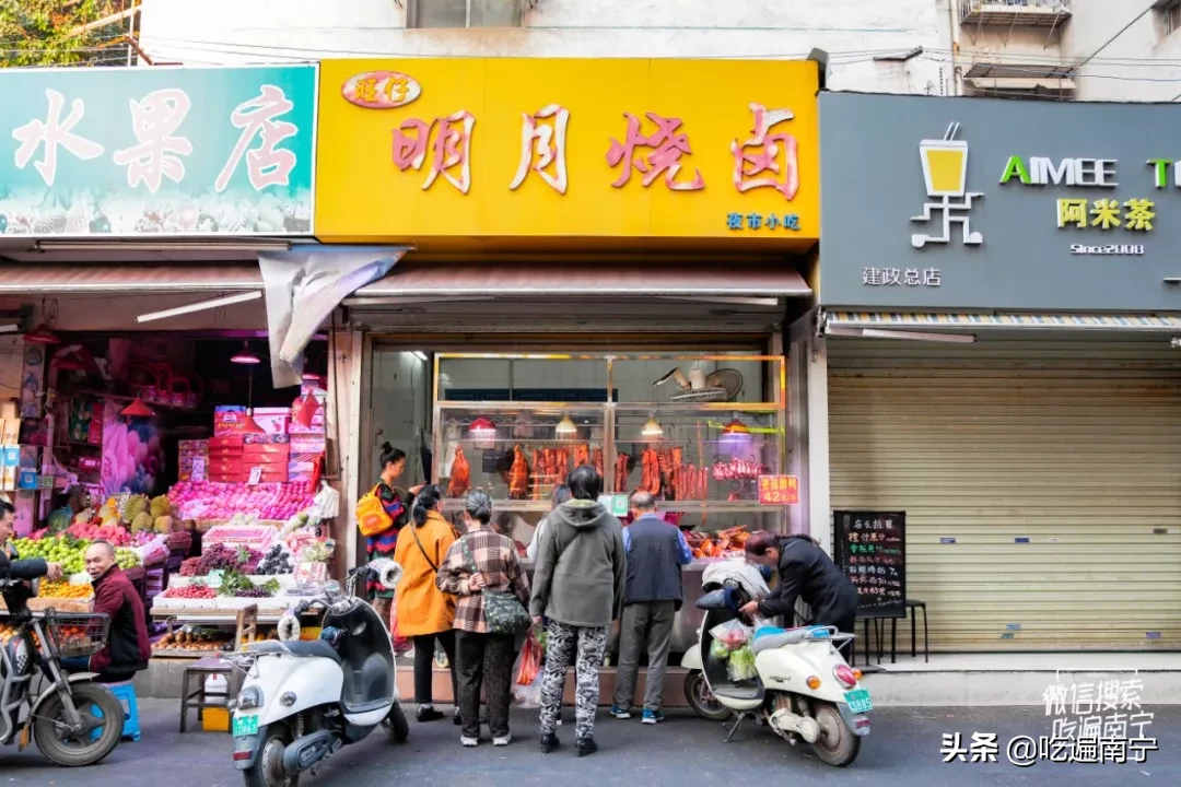 一日三餐加夜宵，南宁人想念的小店都回来了