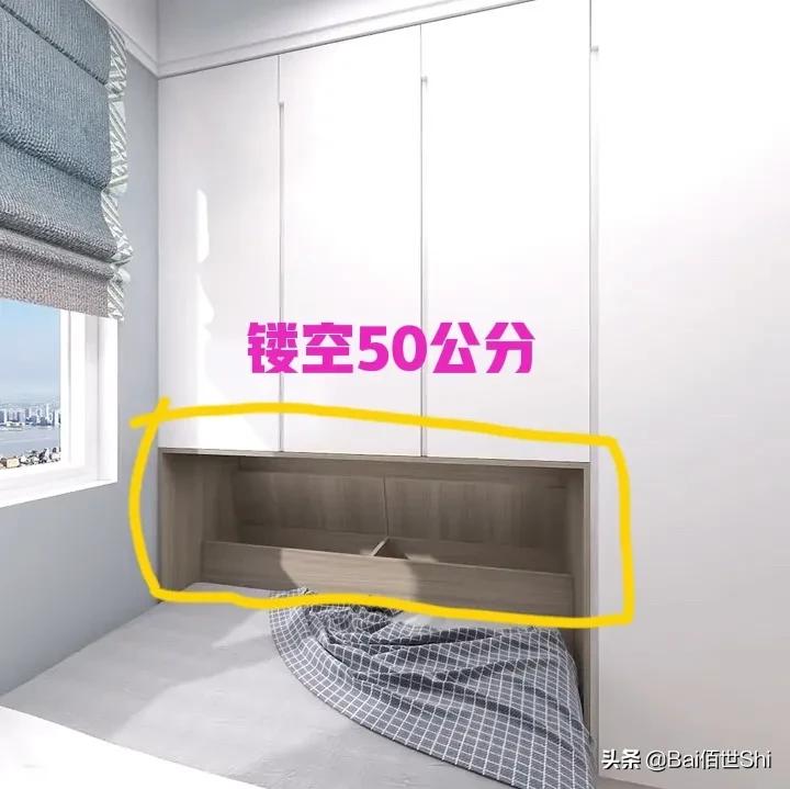 你家有这种小卧室吗？三步搞定，9平方的卧室装出13平方的功能