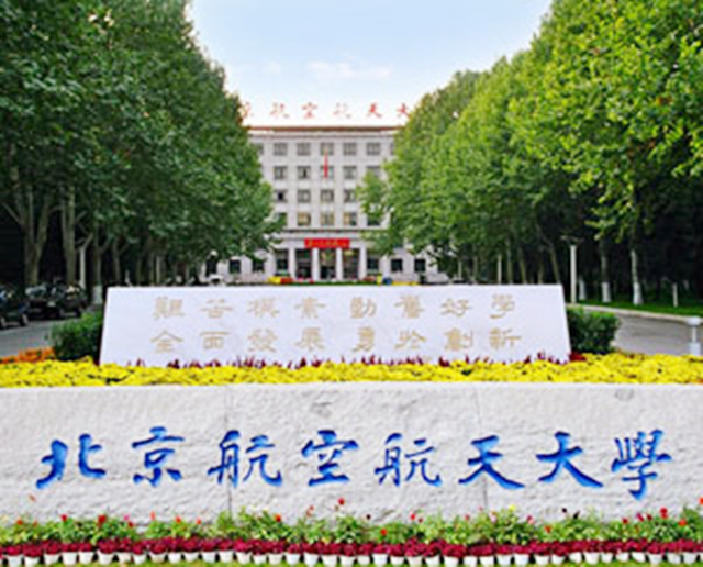 9年前，那个高考660分从北大退学读技校的周浩，如今怎么样了？