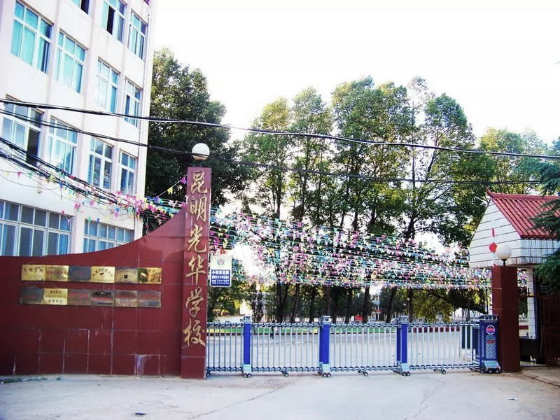 “天才少年”米泽民：10岁上初中，15岁考入清华，为何如此牛？