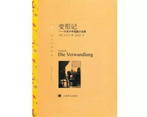 林培源：这十部经典小说“调教”了我