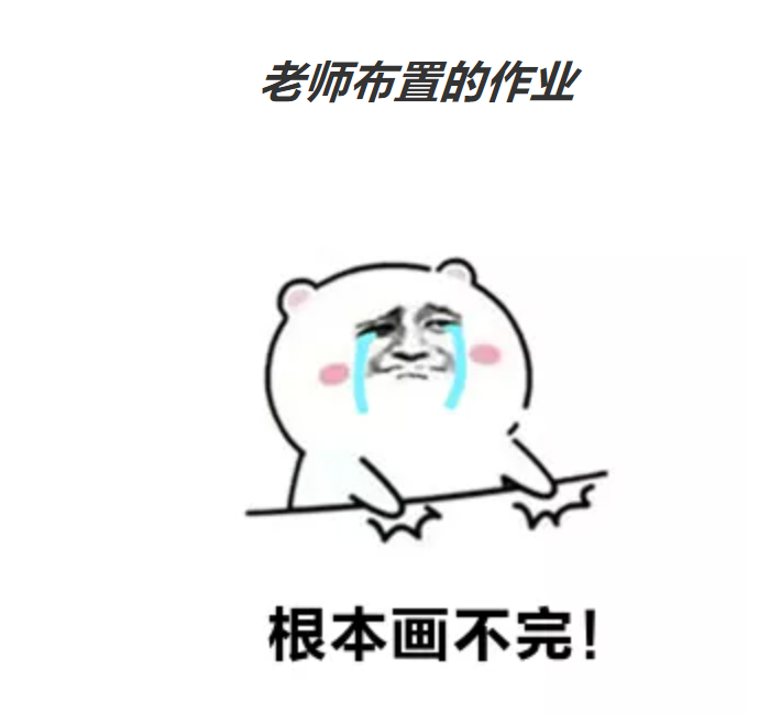 在南昌白塔岭美术集训是一种什么体验？集训的同学，请坚持下去