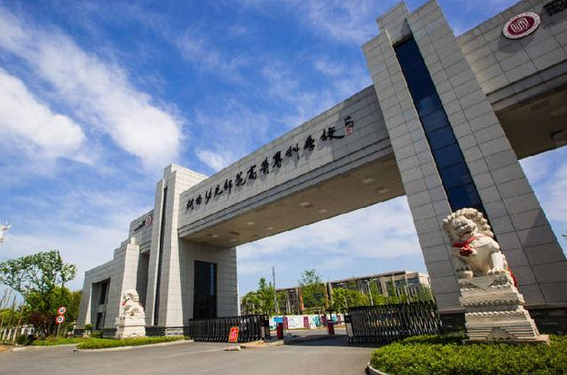 湖南三所实力雄厚的师范学校，在界内大受好评，学生发展前景好