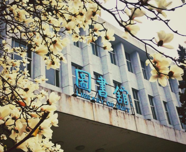 北京邮电大学16-18各省录取分数线
