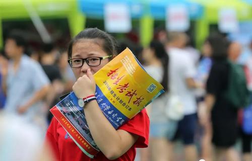 高考志愿怎么填？2021新高考七分考三分报，填报志愿牢记5大原则