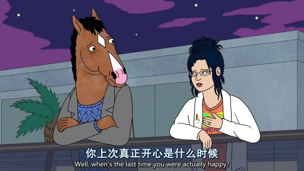 有哲理意义的动漫电影台词配图