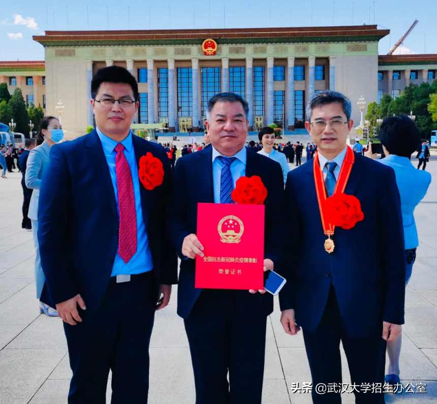 最“牛”的985高校之一：走出100多位两院院士，还成功发射自己的卫星！