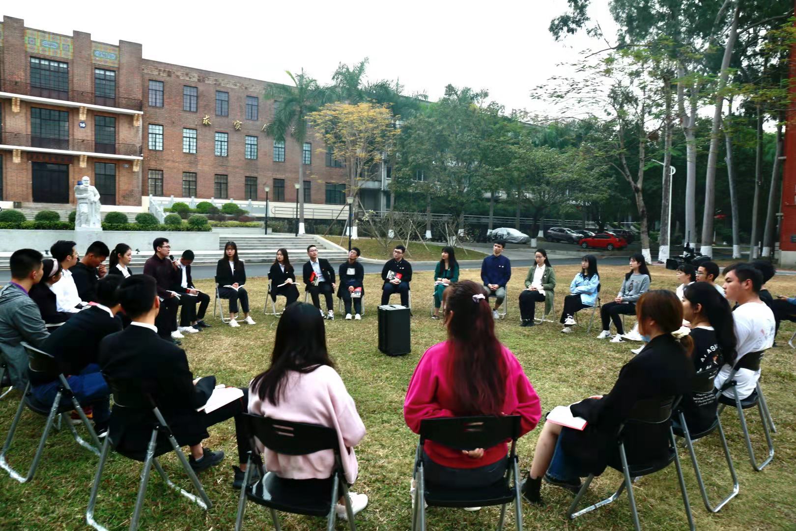 灯塔工程——广东青年大学生思想引领行动开展情况总结