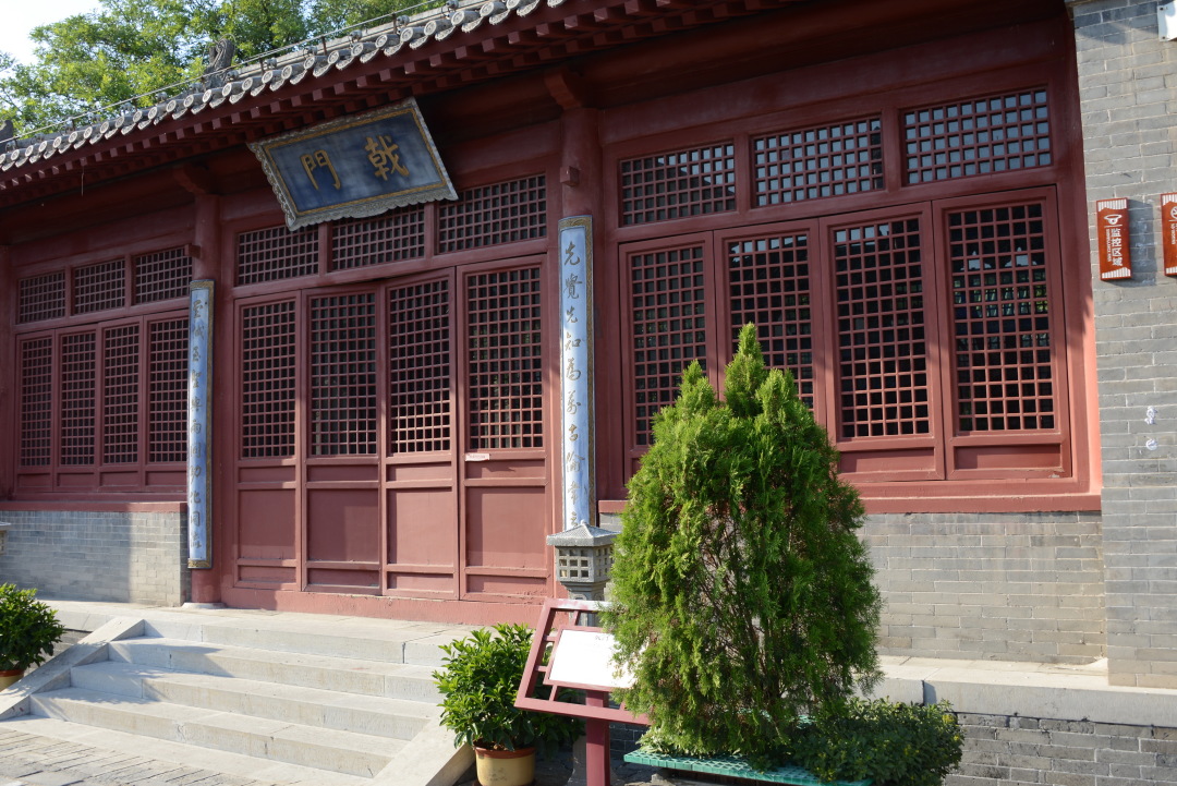 沧州文庙 www.toutiao.com