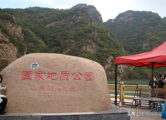 2019辽宁城市巡礼—本溪