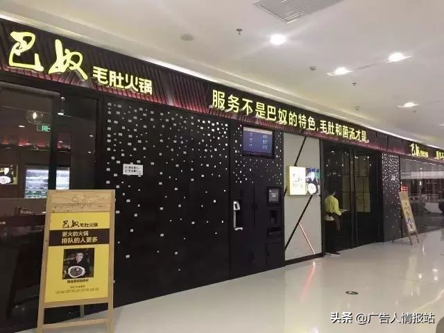 这样设计餐饮门头，不仅颜值佳，而且进店率提高90%