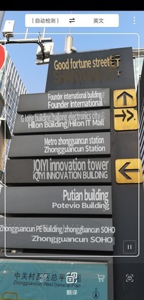 nba2k20打开为什么玩不了（为什么现在大家都不买苹果了，实测华为Mate20便知）