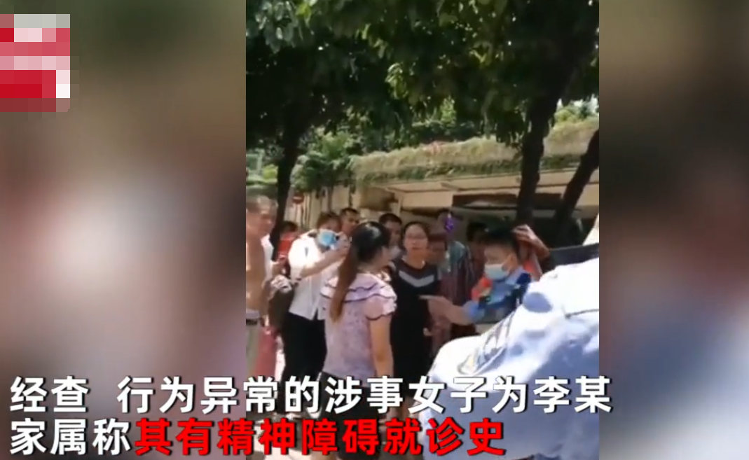 “我精神不正常！”广西女子大白天抢4岁小孩，被拆穿后辩称只想抱一下？