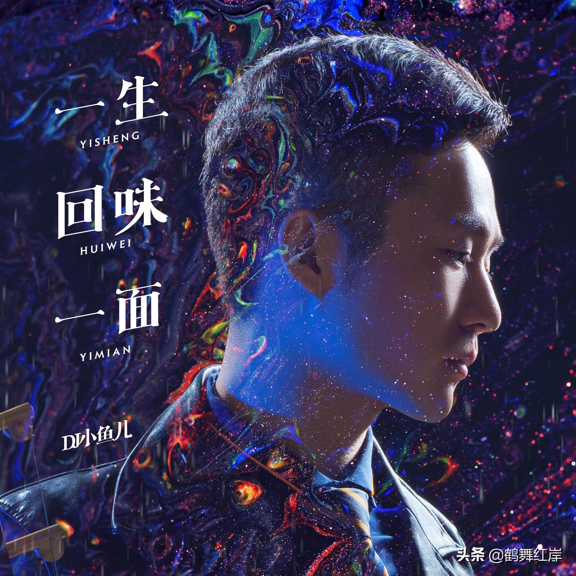 最火的网络歌曲，最火的网络歌曲分享？